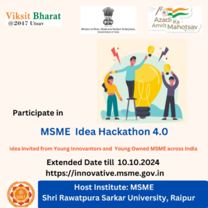 SRUMSME Idea Hackathon 4.0 .png